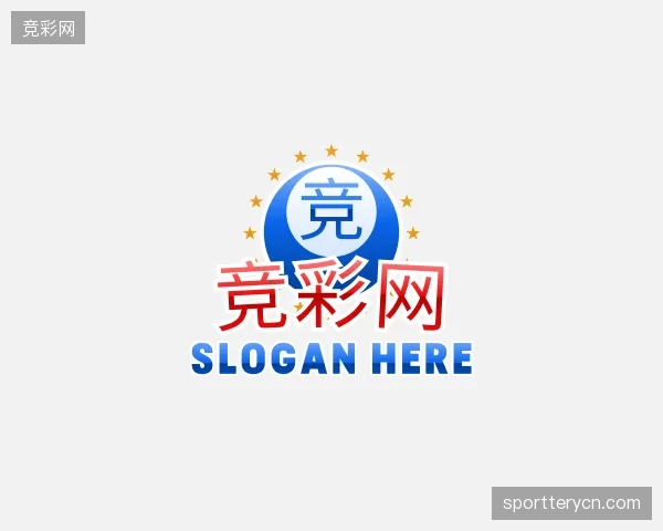 关于竞彩网中国官网
