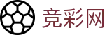 2026世界杯体彩(SHIJIEBEI)中国体彩官方赛事中心